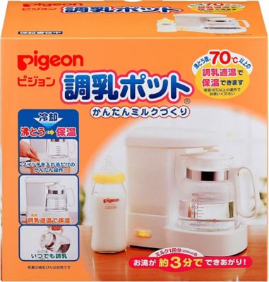 お見舞い 【新品未使用】ピジョン 調乳ポット ミルク - www.drlaffa