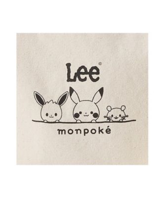モンポケ　Ｌｅｅ　マザーズトート