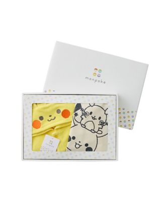 ピカチュウフード付きカバーオール | monpoke (Baby&Kids