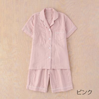 ＜UCHINO＞マシュマロガーゼカラー半袖レディースパジャマ