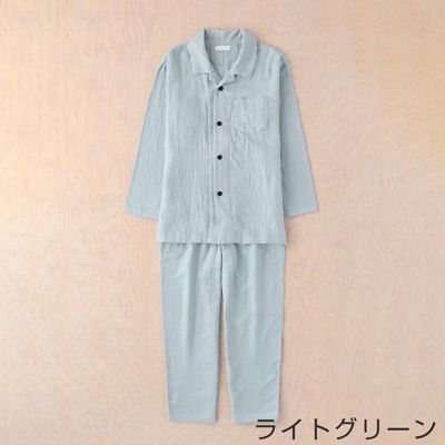 ＜UCHINO＞マシュマロガーゼベーシックメンズパジャマ