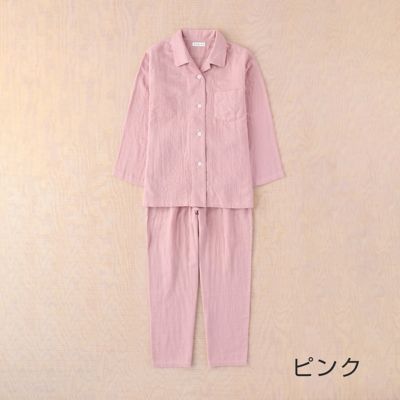 ＜UCHINO＞マシュマロガーゼベーシックレディースパジャマ