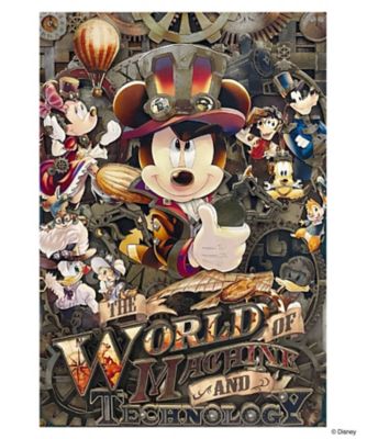 ★【受注生産】Ｔｈｅ　Ｗｏｒｌｄ　Ｏｆ　Ｍａｃｈｉｎｅ　Ａｎｄ　Ｔｅｃｈｎｏｌｏｇｙ