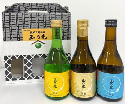 玉乃光酒造＞玉乃光 人気３種飲み比べセット｜玉乃光酒造/タマノヒカリ