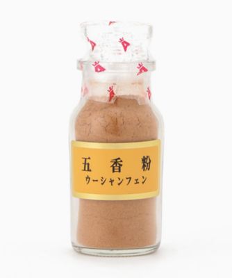 【ＤＡＩＬＹおまとめ】五香粉（ウーシャンフェン） フード・食品 三越伊勢丹オンラインストア・通販【公式】