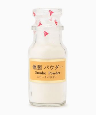 DAILYおまとめ】燻製パウダー | 朝岡スパイス/アサオカ