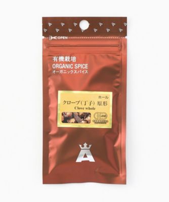 ＜朝岡スパイス＞【ＤＡＩＬＹおまとめ】有機クローブ原形