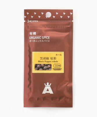＜朝岡スパイス＞【ＤＡＩＬＹおまとめ】有機黒胡椒原形