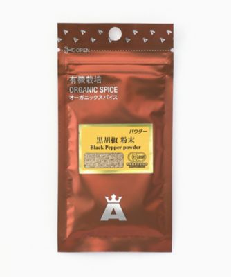 ＜朝岡スパイス＞【ＤＡＩＬＹおまとめ】有機黒胡椒粉末