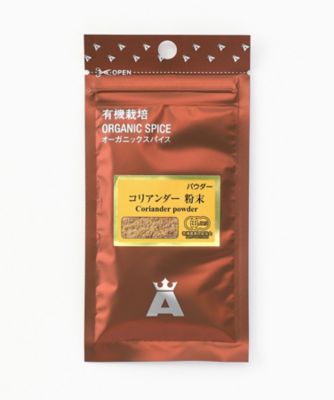 朝岡スパイス/アサオカスパイス 【DAILYおまとめ】有機コリアンダー粉末