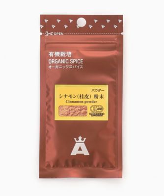 有機シナモン粉末 三越伊勢丹オンラインストア 公式