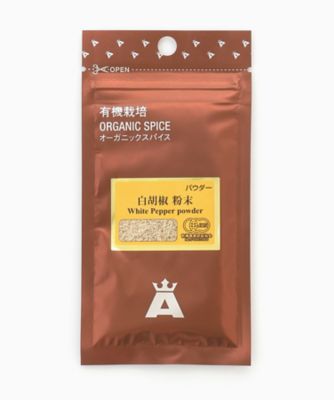 ＜朝岡スパイス＞【ＤＡＩＬＹおまとめ】有機白胡椒粉末