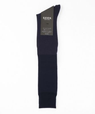 ＜SEEK (Men)＞【靴下おまとめ】年間素材　ロングホーズ