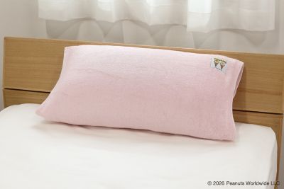ヴィンテージ ピローケース のびのびタオルピローケース（アイス） | nishikawa/ニシカワ | 三越