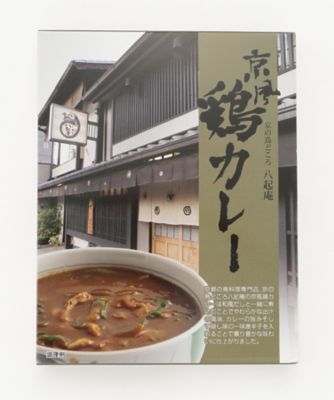 ＜まんてん堂＞八起庵　京風鶏カレー