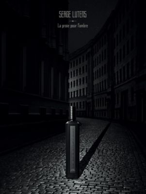 最適な材料 50ml【ほぼ未使用】【SERGE LUTENS セルジュルタンス L 