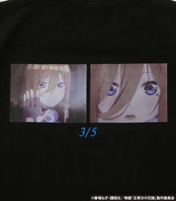 【受注商品】映画「五等分の花嫁」オーバーサイズＴシャツ（５月下旬より順次お届け）