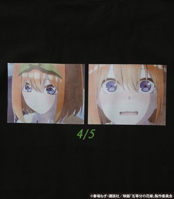 【受注商品】映画「五等分の花嫁」オーバーサイズＴシャツ（５月下旬より順次お届け）