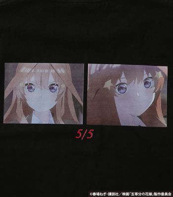 【受注商品】映画「五等分の花嫁」オーバーサイズＴシャツ（５月下旬より順次お届け）