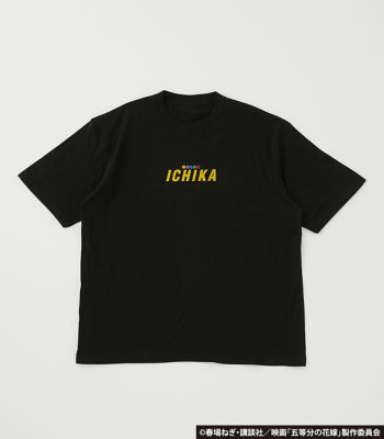【受注商品】映画「五等分の花嫁」オーバーサイズＴシャツ（５月下旬より順次お届け）