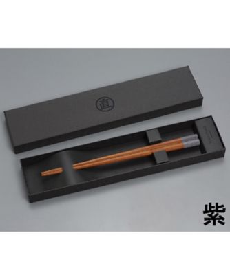 【越品】マルナオ　上　八角箸　ＷＰＣ紫檀