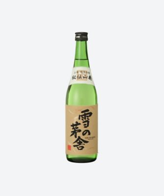 秋田県＜齋彌酒造店＞雪の茅舎　純米吟醸　秘伝山廃