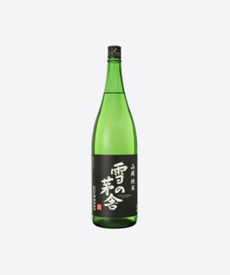 秋田県＜齋彌酒造店＞雪の茅舎 純米 山廃 | フード・食品 | 三越伊勢丹