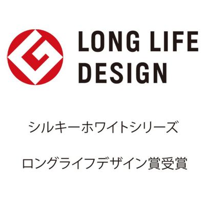 シルキーホワイト　ペアオーバルプレートセット
