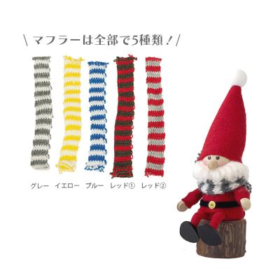 クリスマスおまとめ】アドベントカレンダー | Nordika nisse