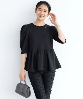 Machineーwashable コンフォートペプラムプル