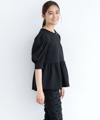 Machineーwashable コンフォートペプラムプル
