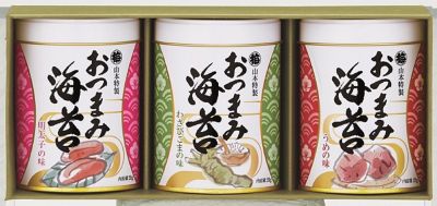 ＜三越伊勢丹/公式＞ 山本海苔店/ヤマモトノリテン おつまみ海苔3缶詰合せ 調理済み前菜、付け合わせ【三越伊勢丹/公式】