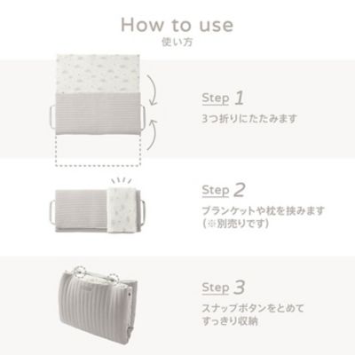 お昼寝マット