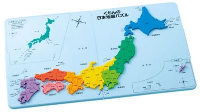 くもんの日本地図パズル・くもんの世界地図パズル｜くもん出版