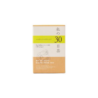 ＜生活の木＞私の３０日茶　ハッピーノーズブレンド