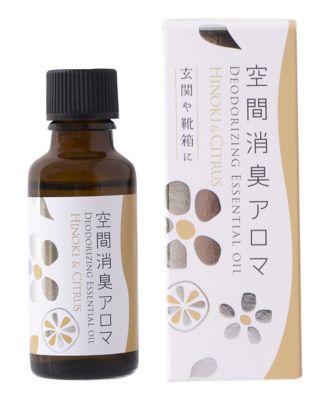  空間消臭アロマエッセンシャルオイル ひのき＆シトラス エントランス用 30ml ホームフレグランス