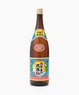 未開封】泡盛3本セット アリビラ 久米島の久米仙 おもろマイルド