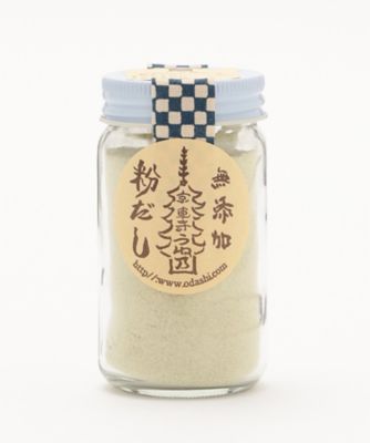 ＜MI FOODSTYLE(グローサリー)＞【ＤＡＩＬＹおまとめ】＜うね乃＞粉だし（昆布）