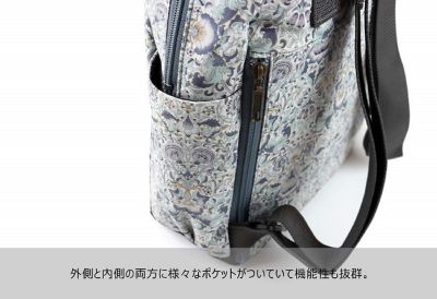 ★リュック　アイアンシＢＫ
