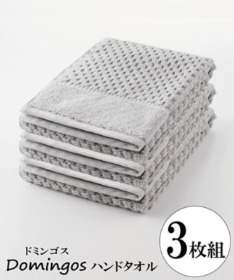 【SALE】三越伊勢丹オンラインストア ドミンゴス ハンドタオル 3枚セット グレー 【三越伊勢丹/公式】
