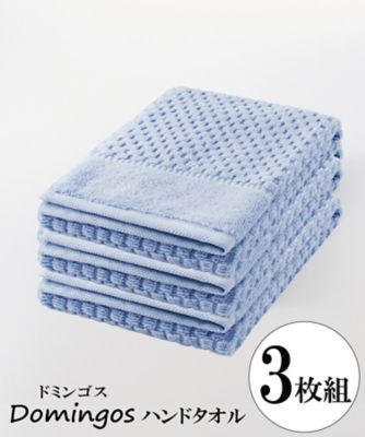 【SALE】三越伊勢丹オンラインストア ドミンゴス ハンドタオル 3枚セット ブルー 【三越伊勢丹/公式】