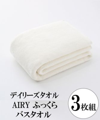 ふふら バスタオル | HOTMAN/ホットマン | 三越伊勢丹オンライン