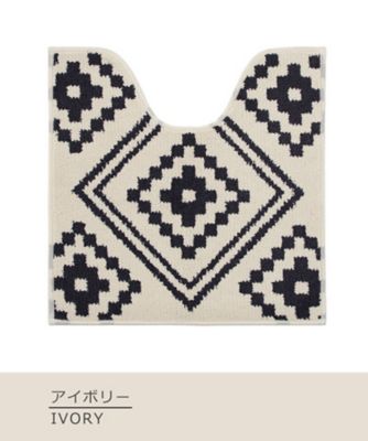 イピオス　トイレマット＆フタットシート　２点セット
