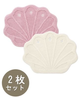 シェル　インテリアマット　４３×５６ｃｍ　２色セット　ピンク／アイボリー