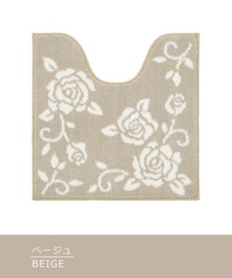 ブリージョ　トイレマット＆スリッパ　２点セット