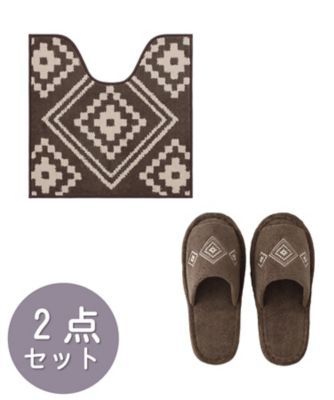 イピオス　トイレマット＆スリッパ　２点セット