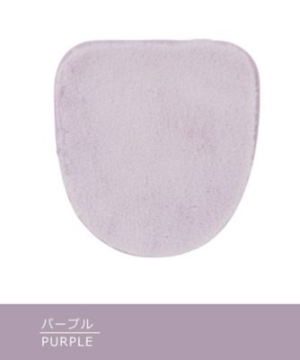シルキーファー　トイレマット＆フタットシート　２点セット