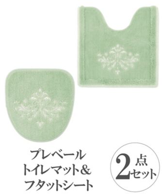 プレベール　トイレマット＆フタットシート　２点セット