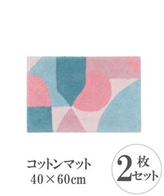 コットンマット　ＲＴ－１８３０７　４０×６０ｃｍ　幾何学　２枚組