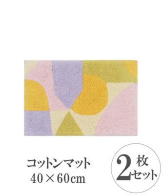 【SALE】三越伊勢丹オンラインストア コットンマット RT-18307 40×60cm 幾何学 2枚組 ピンク 浴室・トイレ用品【三越伊勢丹/公式】